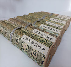 桑日春画全集之春画秘谱大观-中国古代春宫绘画全集